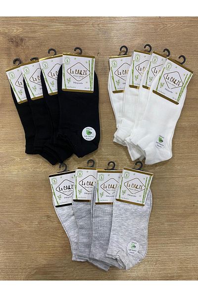 Edacan Bamboo Unisex Seamless Booties Socks - 12 PCS