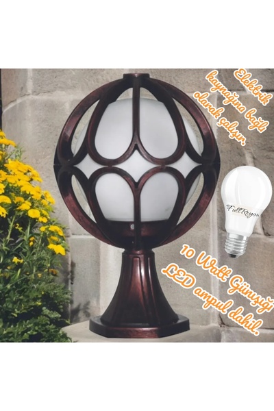 fullreyon 10 Watt Günışığı Led Ampul Dahil, Bakır Eskitme Bahçe Aydınlatma Ap...