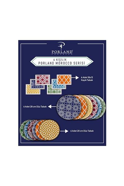 Porland Morocco Series - 18 Piece Service Set