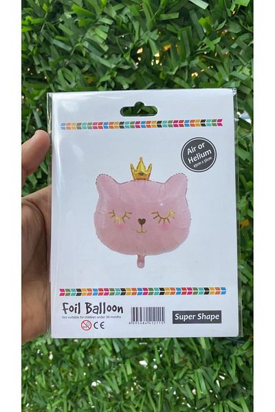 MFM Pink Cat Kity - Head Foil Balloon