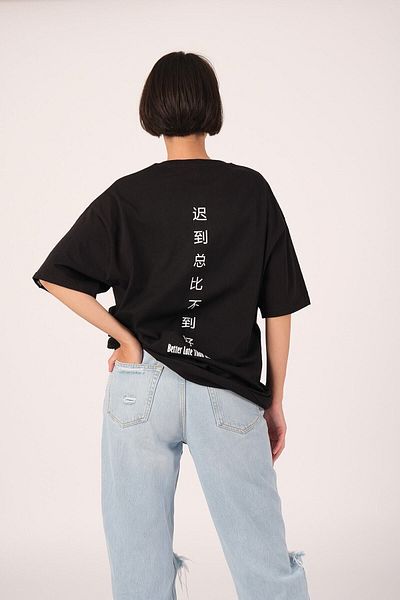 Pasage Oversize Better Late Than Never Printed Black Tshirt