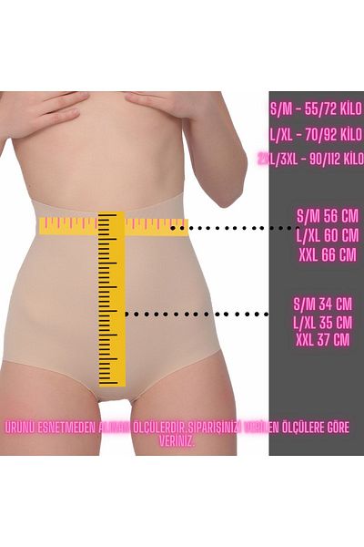 EPATAGE 2 Sizes Shrink, Anti-Slip, Skin Control New Generation Laser Cut Slip Corset