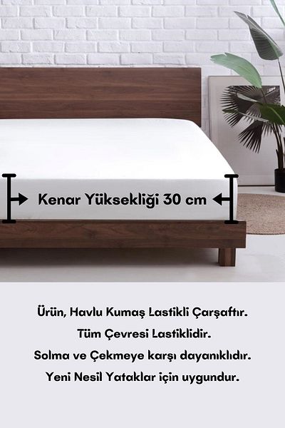 LATTE TEKSTİL Λευκό βαμβακερό ύφασμα Terry - Μονό, Διπλό, Σεντόνια King Size