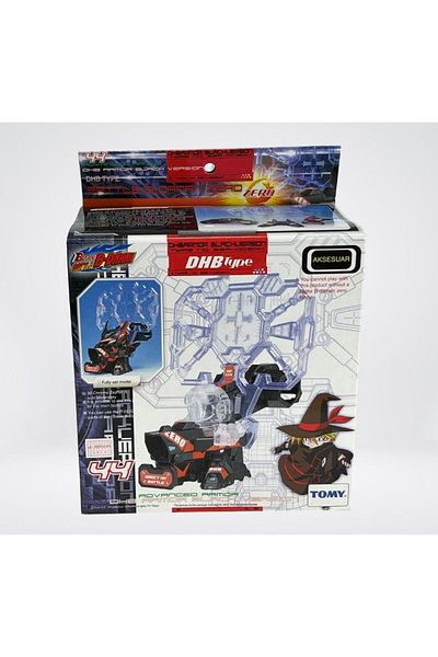 Takara Tomy B-Daman Zero رقم 44 Dhb Armor - الإصدار الأسود