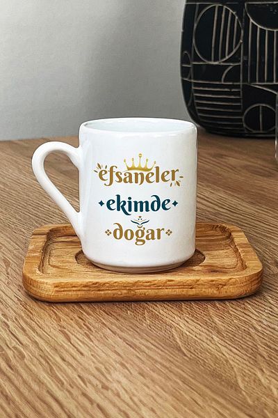 Hedizu Legends Are Born in October Turkish Coffee Cup with Wooden Base Scales Sign Birthday Gift