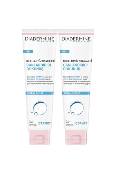 Diadermine Micellar Face Washing Gel Revitalizing Touch 150 Ml