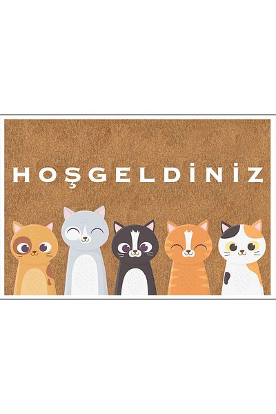 Egebella Non-Slip Base Printed Decorative Door Mat