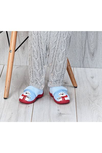 First Step Teddy Bear Embroidered Slippers