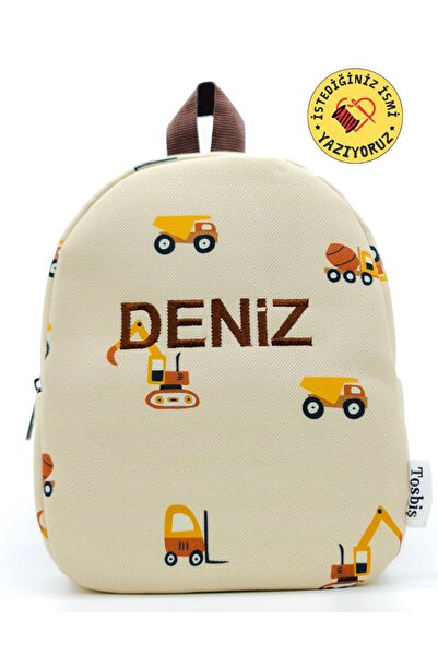 Tosbiş [ Kişiye Özel Isimli ] Dozer 0-8 Yaş Çocuk Sırt Çantası, Anaokulu-kreş Çantası