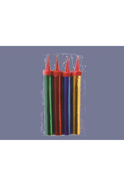 PERİBOİA Maytbi 4-Piece Cake Set