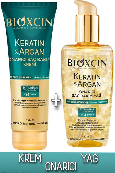 Bioxcin Keratin & Argan Repair Hair Care Cream 250 ml + Keratin & Argan Repair Hair Care Oil 150 ml