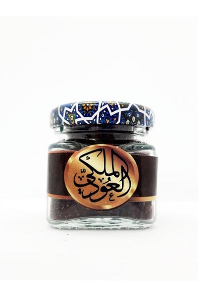 HALLOUMOĞLU Kralıyet Ud Tütsü(şehir Udu) 10 gr