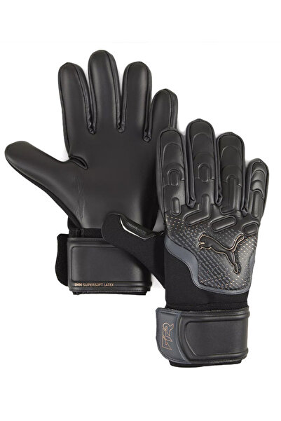 Puma Future Match Nc Kaleci Eldiveni Bilek Bandajlı Parmak Destekli Siyah