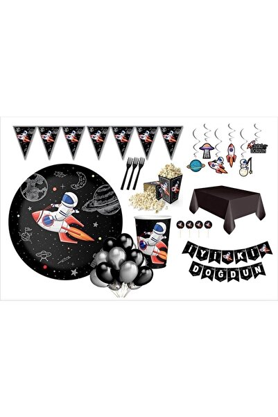 Happyland مجموعة تحت عنوان رعاة البقر الفضائي مكونة من 16 قطعة