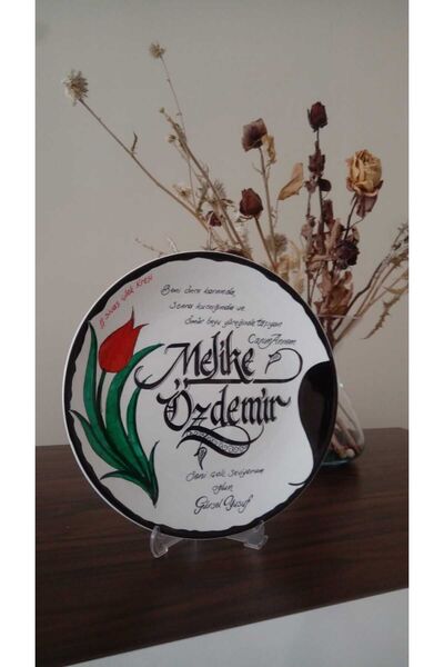 ST CREATIVE KİŞİYE ÖZEL TASARIMLI, KALİGRAFİ SANATI İLE YAZILI HEDİYELİK PORSELEN  TABAK