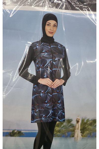 skycott Μαγιό Hijab με μοτίβο με φερμουάρ