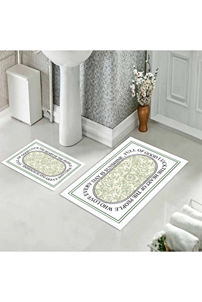 Evmila Patterned Printed Soft and Durable Bath Mat Set - Machine Washable