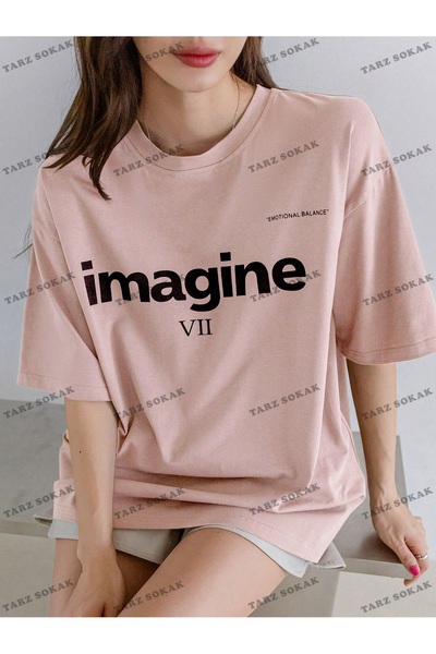 Adrift Μπλουζάκι Unisex Oversize - Imagine Printed