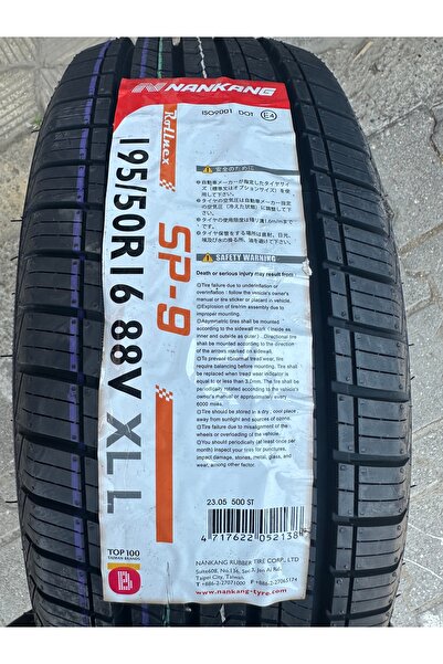 Nankang 195/50R16 88V SP-9 M+S NANKANG