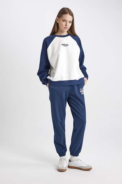 DeFacto Coool Basic Jogger Sweatpants - Απλό στάμπα με ελαστική μέση και τσέπες Z7072az23wn