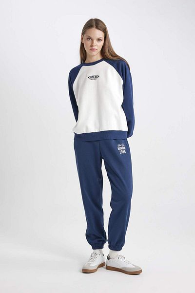 DeFacto Coool Basic Jogger Sweatpants - Απλό στάμπα με ελαστική μέση και τσέπες Z7072az23wn