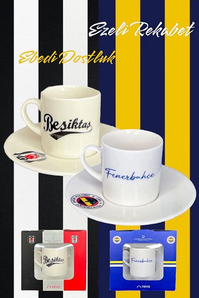 Neva Fb-bjk Licensed Coffee Cup Set - in Special Box, Father's Day Gift