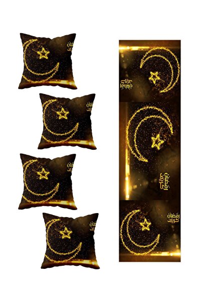 linazaitun Ramadan Crescent Star Table Variable Ranir Models طقم عداء مزخرف م...