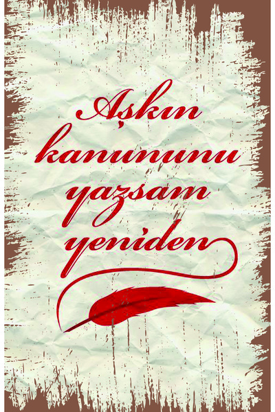 hediyeniburadabul Tsm Designed Wooden Poster