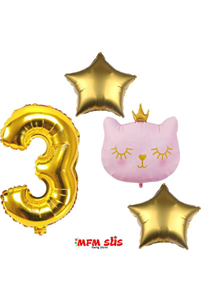 MFM Pink Cat Head and Folly Balloon Set for Age 3 - 100 cm