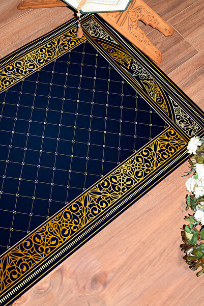 EY HOME Covoraș de rugăciune digital cu imprimeu cu bază anti-alunecare, lavabil, 70x130