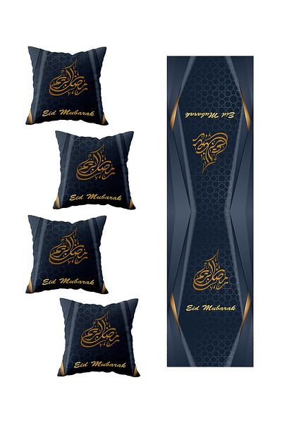 on the clouds Ramadan Living - Set de perne decorative din 4 piese și modele de alergare pentru masa de bucătărie