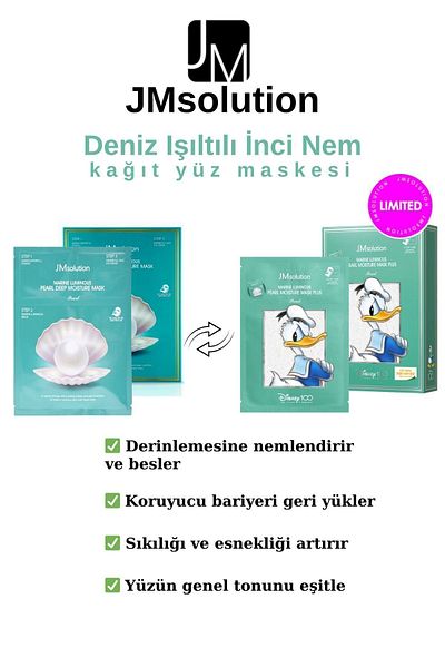 JMsolution مجموعة ديزني مارين لومينوس بيرل - قناع ورقي فاخر لشد البشرة (10 قطع)