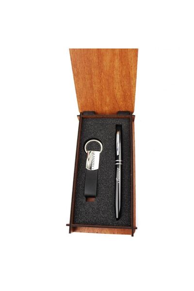 Personalized Wooden Box Pen Keychain Set