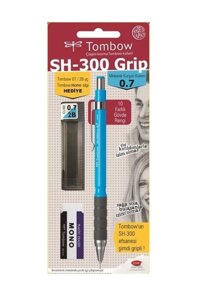 Tombow Sh-300 Grip M.p.sch. Set 07 Mm
