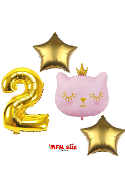 MFM Σετ μπαλόνι με αλουμινόχαρτο 2 ετών Pink Cat Head - 100 cm