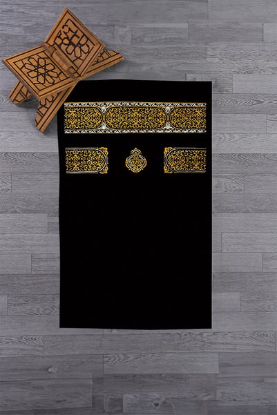 EY HOME Digital Printed Washable Simple Pattern Gift Prayer Rug Prayer Mat 70X130