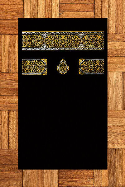 EY HOME سجادة صلاة رقمية مطبوع قابلة للغسل بنمط بسيط هدية سجادة صلاة 70x130