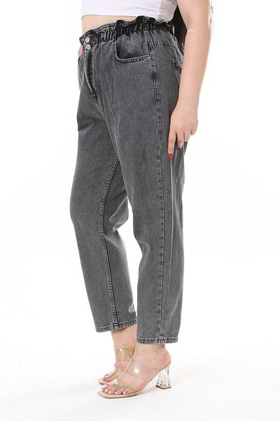 Şans Large Size Smoked Jeans - Elastic Waist 65N38124
