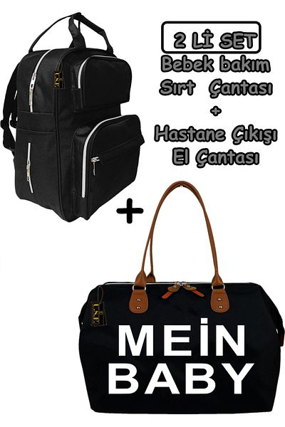USF Functional Hospital Exit Handbag - Mother Baby Care Backpack, Organizer Mt