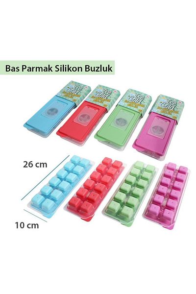 Gondol Non-Stick Silicone Push-Out Ice Box Cube Shaped Ice Mold 4 Pieces Colorful