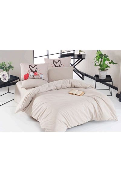 CHARLOTTE Coffee Love Plain Double Duvet Cover Set - 100% Cotton, 4 Pillowcases