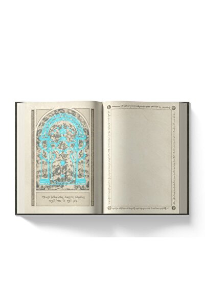 Mabbels Lord Of The Rings | Yüzük Kardeşliği Koleksiyon Defteri