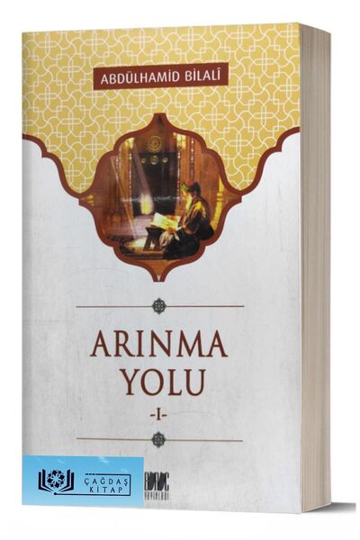 Buruc Yayınları Arınma Yolu I - Abdülhamid Bilali