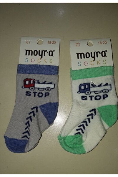 Moyra Socks Moyra Baby Boy Socks 2 Pack