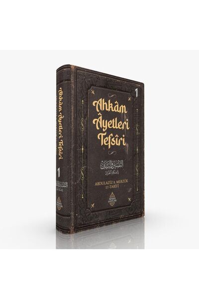 Minber Yayınları Ahkam Ayetleri Tefsiri