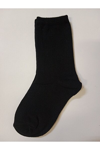 DERMİNA 6 Çift Siyah Renk Çocuk Soket Çorap
