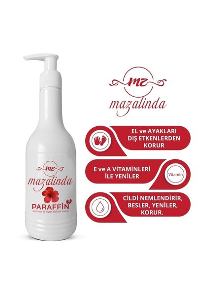 Mazalinda كريم العناية بالقدمين بعد الكعك