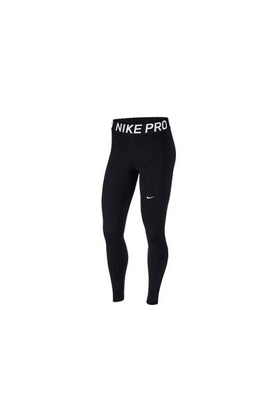 Nike Women's Tight Leggings - Np Ao9968-010