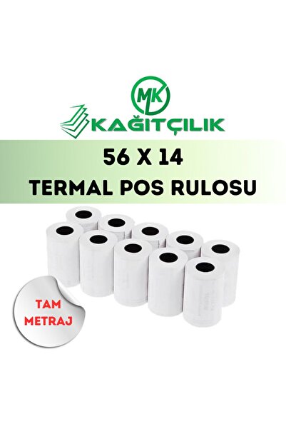 Beko Mk Roll • 56x14 لفة حرارية / لفة تسجيل النقدية / لفة Pos / 1 حزمة (10 قط...