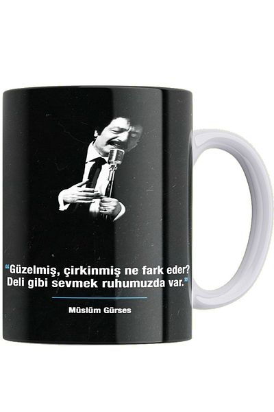 remonz Müslüm Gürses Printed 100% Porcelain Mug